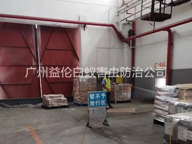 榄核仓库白蚁预防工程